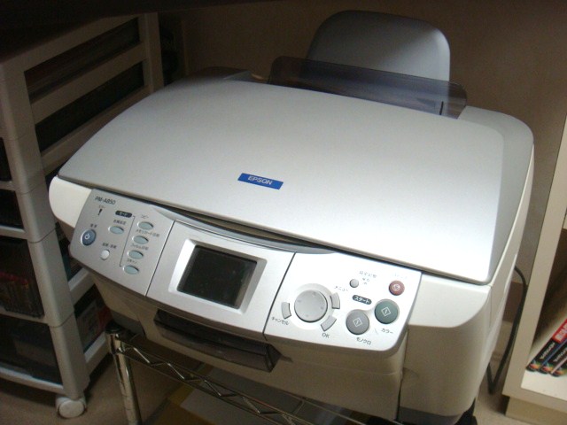 DSC03107.JPG