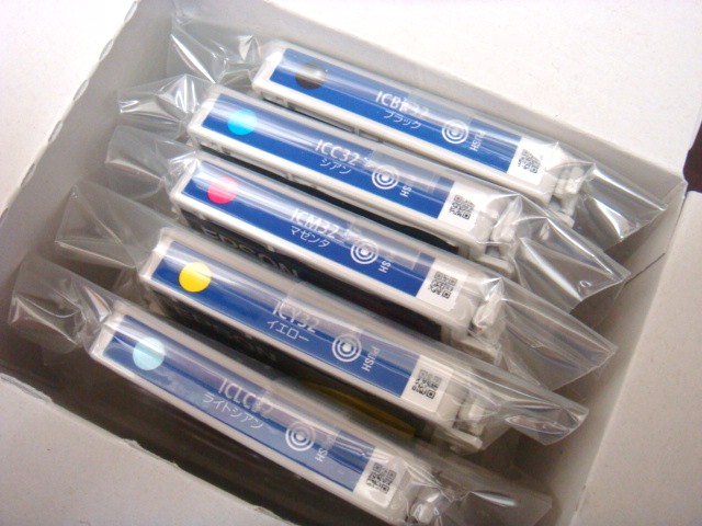 DSC03110.JPG