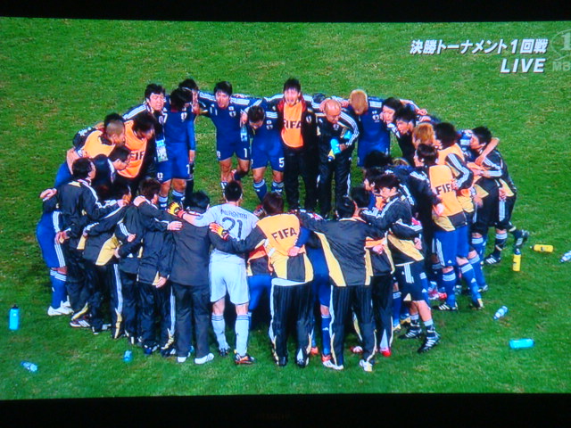 DSC03555.JPG