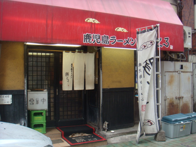 DSC05039.JPG