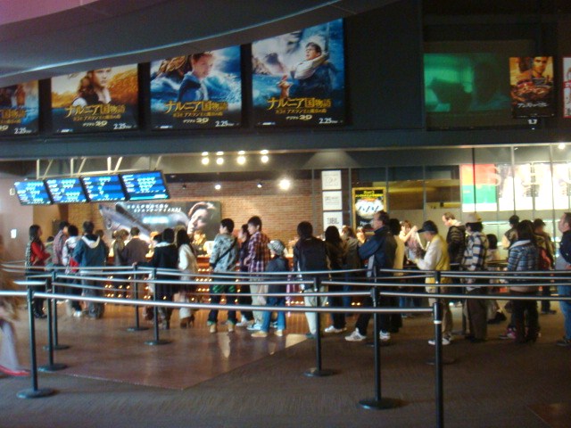DSC05288.JPG