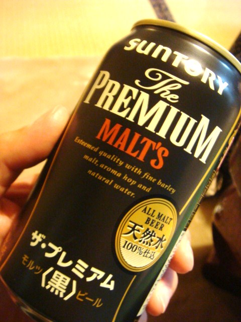 DSC05297.JPG