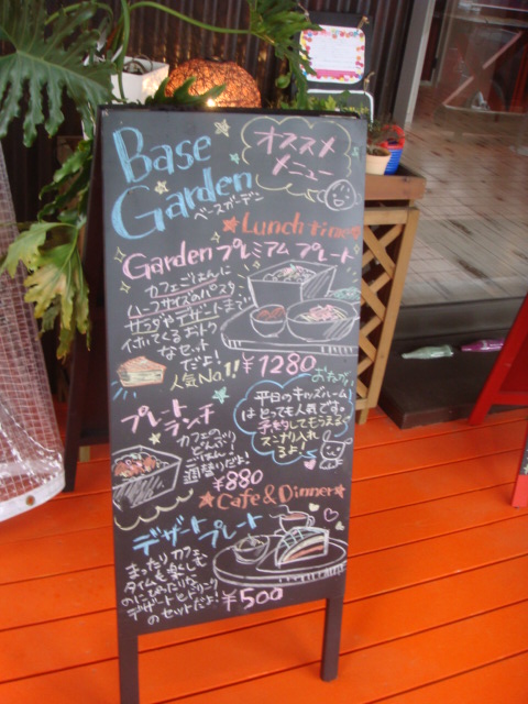 DSC05313.JPG