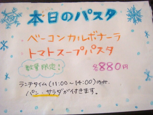 DSC05317.JPG