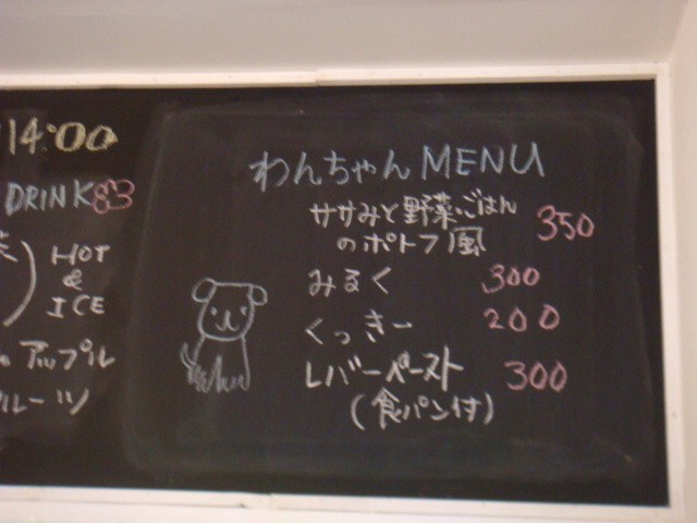 DSC05327.JPG