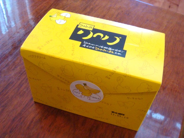 DSC05353.JPG