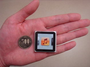 DSC07341.JPG